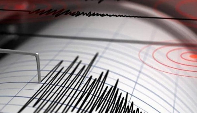 Un temblor de 5 grados se registro este viernes en República Dominicana