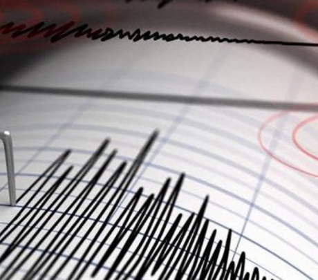 Un temblor de 5 grados se registro este viernes en República Dominicana
