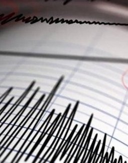 Un temblor de 5 grados se registro este viernes en República Dominicana